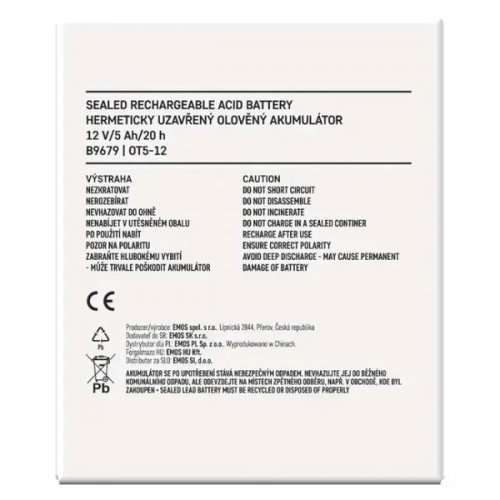 Аккумуляторная батарея Emos 12V 5Ah (B9679) купить в Украине | Telemart фото