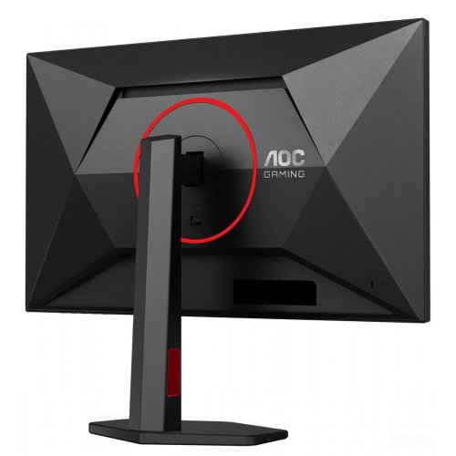 Уцінка монітор AOC 27" Q27G4ZR Black (Пошкоджено пакування, 891860) купити в Україні: Київ, Львів, Хмельницький, Тернопіль, Івано-Франківськ | Низька ціна, відгуки, характеристики від TELEMART фото