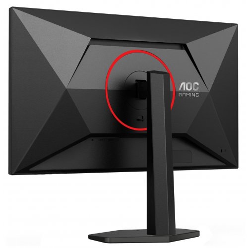 Уцінка монітор AOC 27" Q27G4ZR Black (Пошкоджено пакування, 891860) купити в Україні: Київ, Львів, Хмельницький, Тернопіль, Івано-Франківськ | Низька ціна, відгуки, характеристики від TELEMART фото