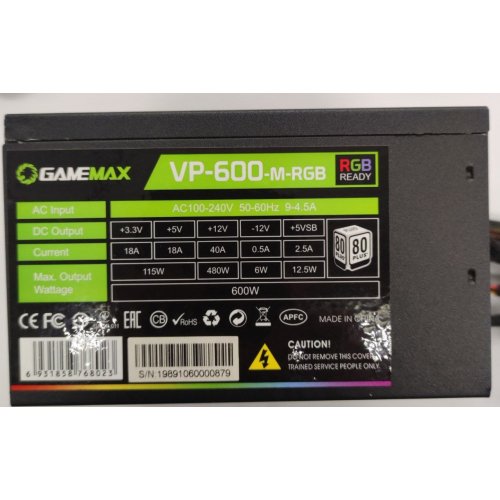 Блок живлення GAMEMAX VP-600-M RGB 600W (VP-600-M-RGB) (Відновлено продавцем, 891907) купити в Україні: Київ, Львів, Хмельницький, Тернопіль, Івано-Франківськ | Перевірка сумісності, низька ціна, відгуки, характеристики від TELEMART фото