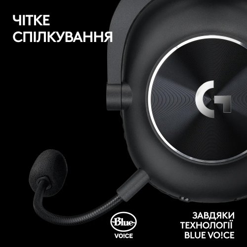 Наушники Logitech G Pro X 2 Lightspeed Wireless + Stand (991-000550) Black купить в Украине: Киев, Днепр, Харьков, Одесса  | Низкая цена, отзывы, характеристики от TELEMART фото