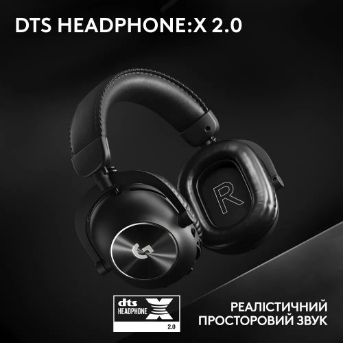 Наушники Logitech G Pro X 2 Lightspeed Wireless + Stand (991-000550) Black купить в Украине: Киев, Днепр, Харьков, Одесса  | Низкая цена, отзывы, характеристики от TELEMART фото