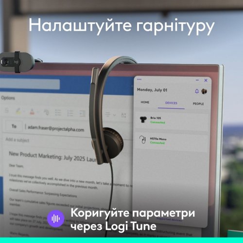 Наушники Logitech H570e Corded Mono (981-001427) Black купить в Украине: Киев, Днепр, Харьков, Одесса  | Низкая цена, отзывы, характеристики от TELEMART фото