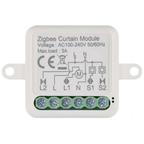 Умный модуль двигателя Emos ZigBee H5109 купить в Украине | Telemart фото