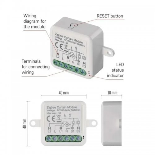 Умный модуль двигателя Emos ZigBee H5109 купить в Украине | Telemart фото