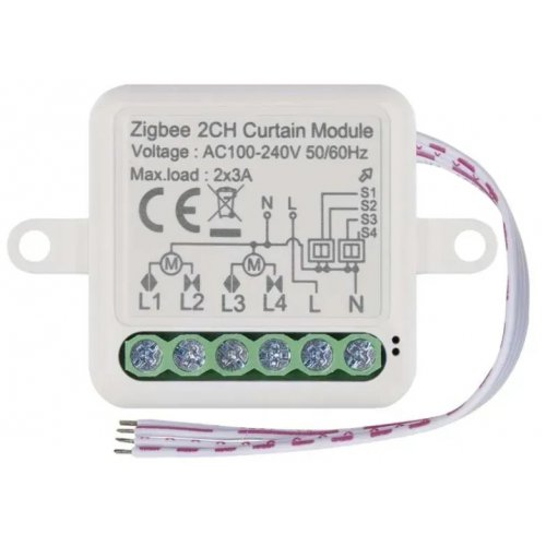 Розумний модуль двигуна Emos ZigBee H5110 купити в Україні | Telemart фото