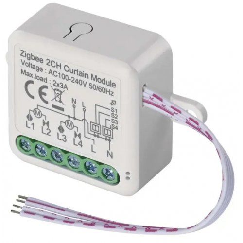 Розумний модуль двигуна Emos ZigBee H5110 купити в Україні | Telemart фото