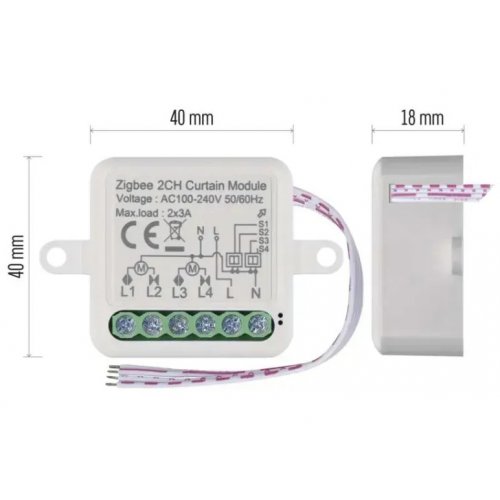 Розумний модуль двигуна Emos ZigBee H5110 купити в Україні | Telemart фото