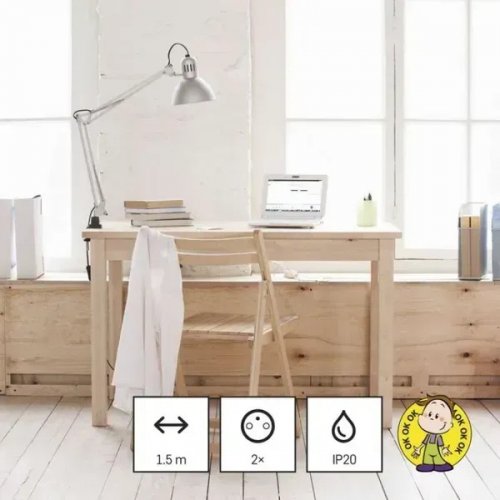 Мережевий подовжувач Emos 1.5 м 2 розетки + 2 x USB + 1 x USB Type-C (P0221U) купити в Україні: Київ, Львів, Хмельницький, Тернопіль, Івано-Франківськ | Низька ціна, відгуки, характеристики від TELEMART фото