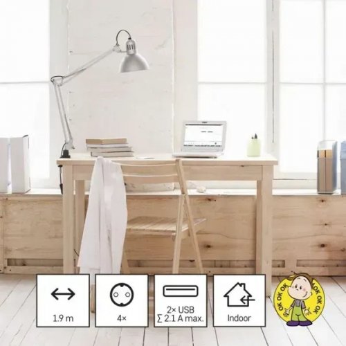 Мережевий подовжувач Emos 1.9 м 4 розетки + 2 x USB (P04219GU) купити в Україні: Київ, Львів, Хмельницький, Тернопіль, Івано-Франківськ | Низька ціна, відгуки, характеристики від TELEMART фото