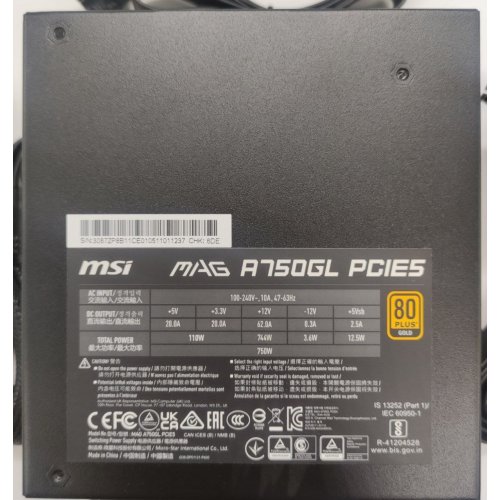 Блок живлення MSI MAG 750W PCIE5 (A750GL) (Відновлено продавцем, 892486) купити в Україні: Київ, Львів, Хмельницький, Тернопіль, Івано-Франківськ | Перевірка сумісності, низька ціна, відгуки, характеристики від TELEMART фото