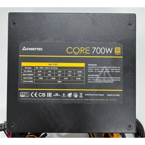 Блок питания CHIEFTEC Core 700W (BBS-700S) (Восстановлено продавцом, 892535) купить в Украине: Киев, Днепр, Харьков, Одесса  | Проверка совместимости, низкая цена, отзывы, характеристики от TELEMART фото