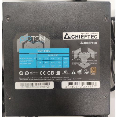 Блок живлення CHIEFTEC Proton 650W (BDF-650C) (Відновлено продавцем, 892543) купити в Україні: Київ, Львів, Хмельницький, Тернопіль, Івано-Франківськ | Перевірка сумісності, низька ціна, відгуки, характеристики від TELEMART фото