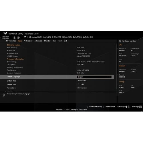 Уцінка материнська плата Asus TUF GAMING B850M-E WIFI (sAM5, AMD B850) (Відремонтовано виробником, 892554) купити в Україні: Київ, Львів, Хмельницький, Тернопіль, Івано-Франківськ | Перевірка сумісності, низька ціна, відгуки, характеристики від TELEMART фото