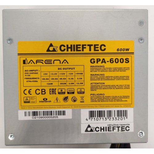 Блок живлення CHIEFTEC i-ARENA 600W (GPA-600S) OEM (Відновлено продавцем, 892556) купити в Україні: Київ, Львів, Хмельницький, Тернопіль, Івано-Франківськ | Перевірка сумісності, низька ціна, відгуки, характеристики від TELEMART фото