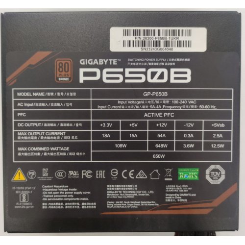 Блок живлення Gigabyte P650B 650W (GP-P650B) (Відновлено продавцем, 892557) купити в Україні: Київ, Львів, Хмельницький, Тернопіль, Івано-Франківськ | Перевірка сумісності, низька ціна, відгуки, характеристики від TELEMART фото