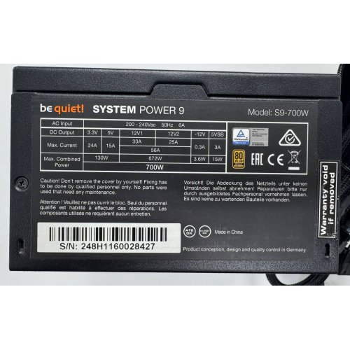 Блок живлення Be Quiet! System Power 9 700W (BN248) (Відновлено продавцем, 892648) купити в Україні: Київ, Львів, Хмельницький, Тернопіль, Івано-Франківськ | Перевірка сумісності, низька ціна, відгуки, характеристики від TELEMART фото