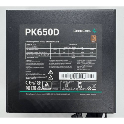 Блок живлення Deepcool PK650D 650W (R-PK650D-FA0B-EU) (Відновлено продавцем, 892652) купити в Україні: Київ, Львів, Хмельницький, Тернопіль, Івано-Франківськ | Перевірка сумісності, низька ціна, відгуки, характеристики від TELEMART фото