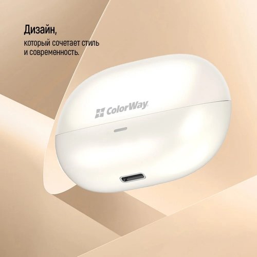 Наушники ColorWay Slim TWS-1 Earbuds Long Life (CW-TWS1BE) Beige купить в Украине: Киев, Днепр, Харьков, Одесса  | Низкая цена, отзывы, характеристики от TELEMART фото