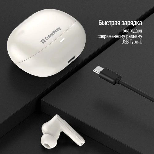 Наушники ColorWay Slim TWS-1 Earbuds Long Life (CW-TWS1BE) Beige купить в Украине: Киев, Днепр, Харьков, Одесса  | Низкая цена, отзывы, характеристики от TELEMART фото