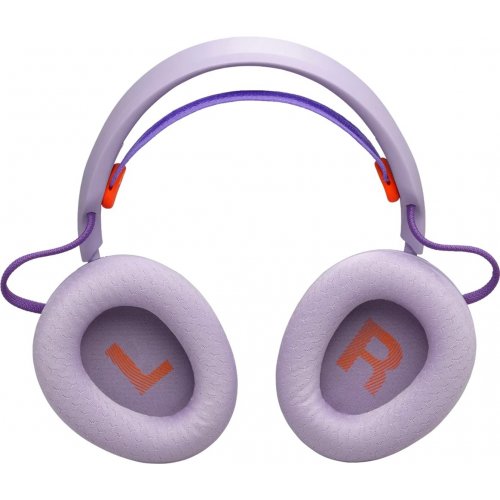 Наушники JBL Quantum 650 (JBLQTUM650PUR) Purple купить в Украине: Киев, Днепр, Харьков, Одесса  | Низкая цена, отзывы, характеристики от TELEMART фото