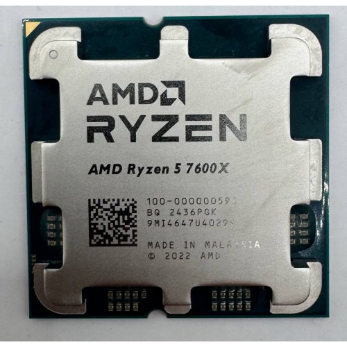 Процесор AMD Ryzen 5 7600X 4.7(5.3)GHz 32MB sAM5 Tray (100-000000593) (Відновлено продавцем, 892824) купити в Україні: Київ, Львів, Хмельницький, Тернопіль, Івано-Франківськ | Перевірка сумісності, низька ціна, відгуки, характеристики від TELEMART фото
