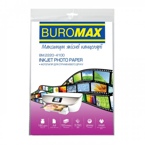 Фотобумага Buromax глянцевая А4 180г/м2 100л. (BM.2220-4100) купить в Украине | Telemart фото
