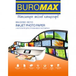 Фотобумага Buromax глянцевая магнитная А4 680г/м2 10л. (BM.2290-9010)