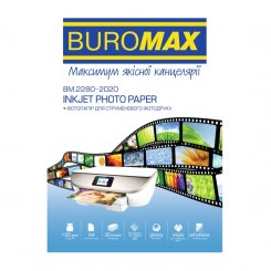 Фотобумага Buromax глянцевая самоклеящаяся А4 135г/м2 20л. (BM.2280-2020)
