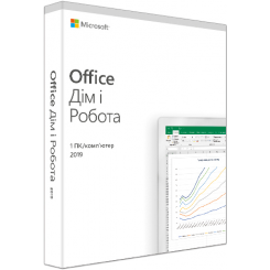 Офисное приложение Microsoft Office Home and Business 2019 Russian Medialess (T5D-03248)