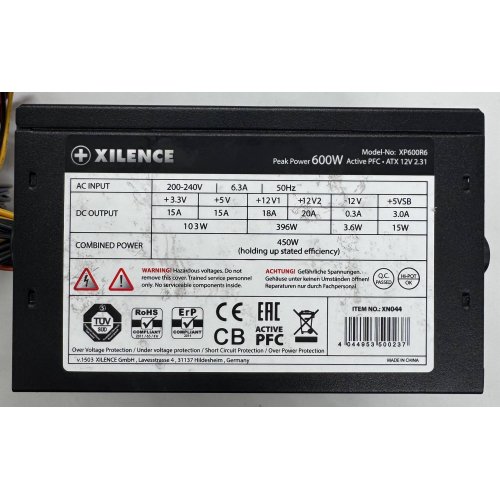 Блок питания Xilence Performance C 600W (XP600R6) (Восстановлено продавцом, 893401) купить в Украине: Киев, Днепр, Харьков, Одесса  | Проверка совместимости, низкая цена, отзывы, характеристики от TELEMART фото