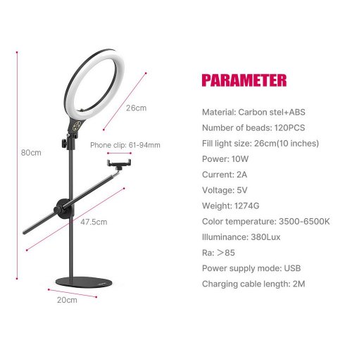 Уцінка Ulanzi T1 Overhead Shooting Bracket Ring Light Set 10inch (T1 2517) Black (Сліди використання, 893598) купити в Україні: Київ, Львів, Хмельницький, Тернопіль, Івано-Франківськ | Низька ціна, відгуки, характеристики від TELEMART фото