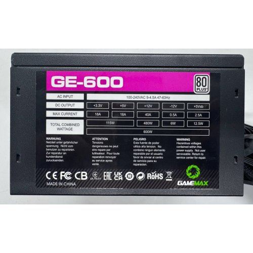 Блок живлення GAMEMAX GE-600 600W (GE-600) (Відновлено продавцем, 893601) купити в Україні: Київ, Львів, Хмельницький, Тернопіль, Івано-Франківськ | Перевірка сумісності, низька ціна, відгуки, характеристики від TELEMART фото