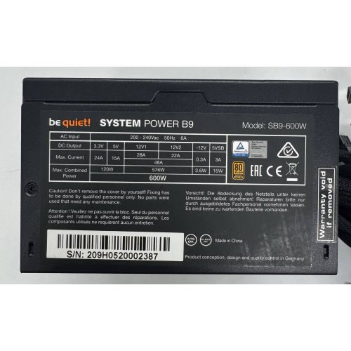 Блок питания Be Quiet! System Power B9 600W (BN209) OEM (Восстановлено продавцом, 893747) купить в Украине: Киев, Днепр, Харьков, Одесса  | Проверка совместимости, низкая цена, отзывы, характеристики от TELEMART фото