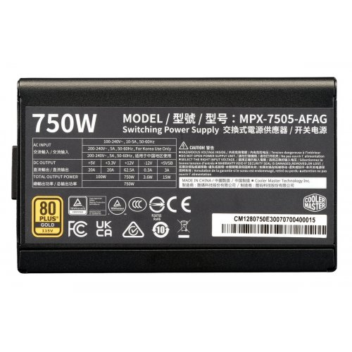 Блок питания Cooler Master Elite Gold 750W ATX 3.1 (MPX-7505-AFAG-BEU) купить в Украине: Киев, Днепр, Харьков, Одесса  | Проверка совместимости, низкая цена, отзывы, характеристики от TELEMART фото