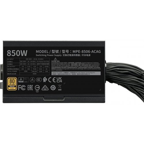 Блок питания Cooler Master MWE Gold V3 850W ATX 3.1 (MPE-8506-ACAG-BEU) купить в Украине: Киев, Днепр, Харьков, Одесса  | Проверка совместимости, низкая цена, отзывы, характеристики от TELEMART фото