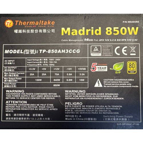 Блок питания Thermaltake Madrid Gold 850W (W0495RE) (Восстановлено продавцом, 894104) купить в Украине: Киев, Днепр, Харьков, Одесса  | Проверка совместимости, низкая цена, отзывы, характеристики от TELEMART фото
