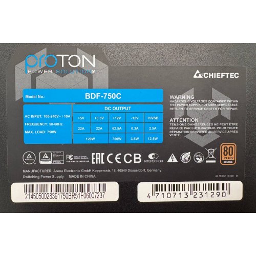 Блок питания CHIEFTEC Proton 750W (BDF-750C) (Восстановлено продавцом, 894134) купить в Украине | Telemart фото