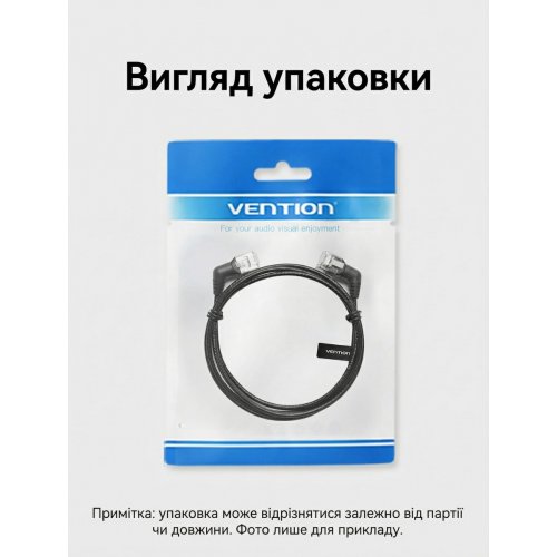 Патч-корд Vention RJ45 Cat6A UTP 20m (IBOBQ) Black купити в Україні: Київ, Львів, Хмельницький, Тернопіль, Івано-Франківськ | Низька ціна, відгуки, характеристики від TELEMART фото