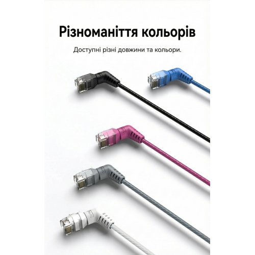 Патч-корд Vention RJ45 Cat6A UTP 20m (IBOBQ) Black купити в Україні: Київ, Львів, Хмельницький, Тернопіль, Івано-Франківськ | Низька ціна, відгуки, характеристики від TELEMART фото