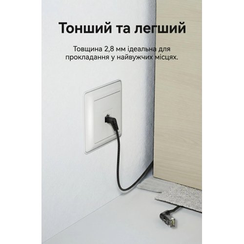 Патч-корд Vention RJ45 Cat6A UTP 20m (IBOBQ) Black купити в Україні: Київ, Львів, Хмельницький, Тернопіль, Івано-Франківськ | Низька ціна, відгуки, характеристики від TELEMART фото