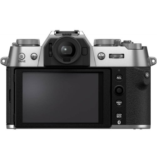 Беззеркальный фотоаппарат Fujifilm X-T50 Body (16828284) Silver купить в Украине | Telemart фото