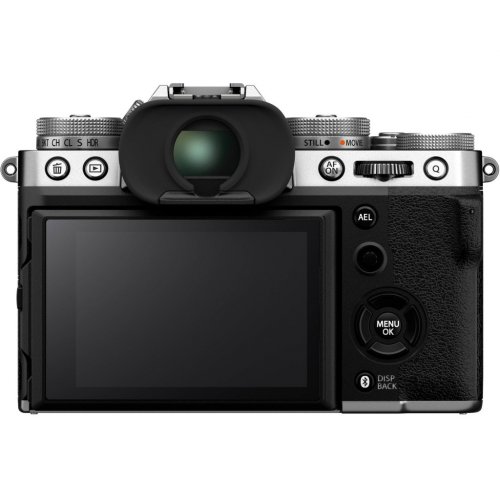 Бездзеркальний фотоапарат Fujifilm X-T5 Body (16939368) Silver купити в Україні | Telemart фото