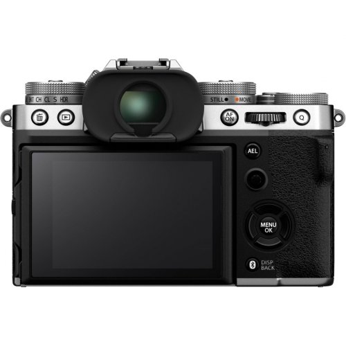 Беззеркальный фотоаппарат Fujifilm X-T5 Kit (XF 16-80mm f/4) (16939497) Silver купить в Украине | Telemart фото