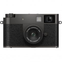 Бездзеркальний фотоапарат Fujifilm X-HF1 (16940525) Charcoal Silver