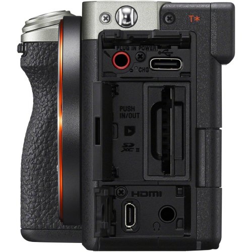Бездзеркальний фотоапарат Sony Alpha A7C II Body (ILCE7CM2S.CEC) Silver купити в Україні | Telemart фото