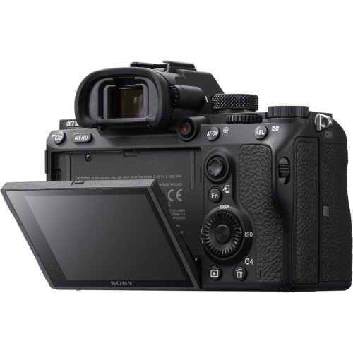 Бездзеркальний фотоапарат Sony Alpha A7 III Kit (28-70mm) OSS II (ILCE7M3MB.CEC) Black купити в Україні | Telemart фото