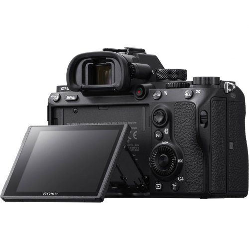 Бездзеркальний фотоапарат Sony Alpha A7 III Kit (28-70mm) OSS II (ILCE7M3MB.CEC) Black купити в Україні | Telemart фото