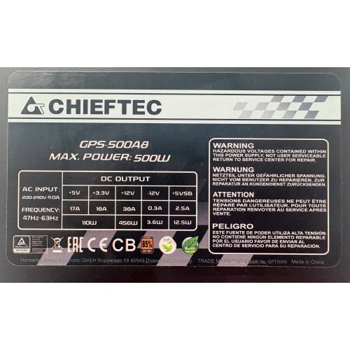 Блок живлення CHIEFTEC Smart 500W (GPS-500A8) (Відновлено продавцем, 894625) купити в Україні: Київ, Львів, Хмельницький, Тернопіль, Івано-Франківськ | Перевірка сумісності, низька ціна, відгуки, характеристики від TELEMART фото