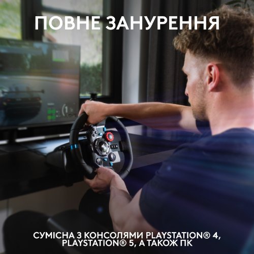 Руль с педалями и наушниками Logitech G29 Driving Force Racing Wheel + G321 (991-000585) Black купить в Украине | Telemart фото